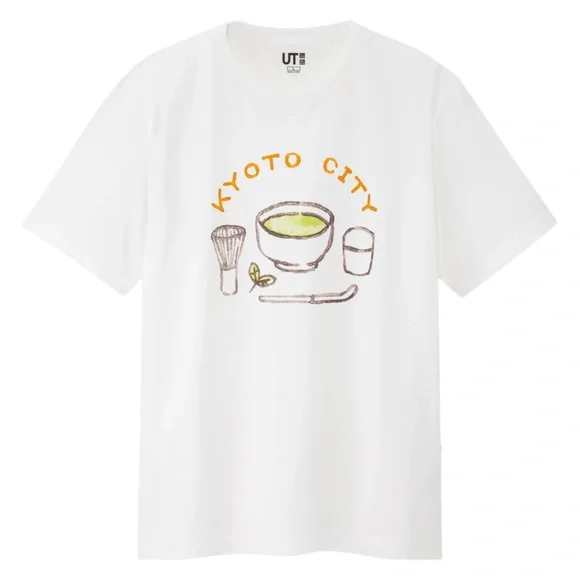 Uniqlo Tops Nwt Kyoto City Japan Matcha Tshirt Uniqlo Poshmark